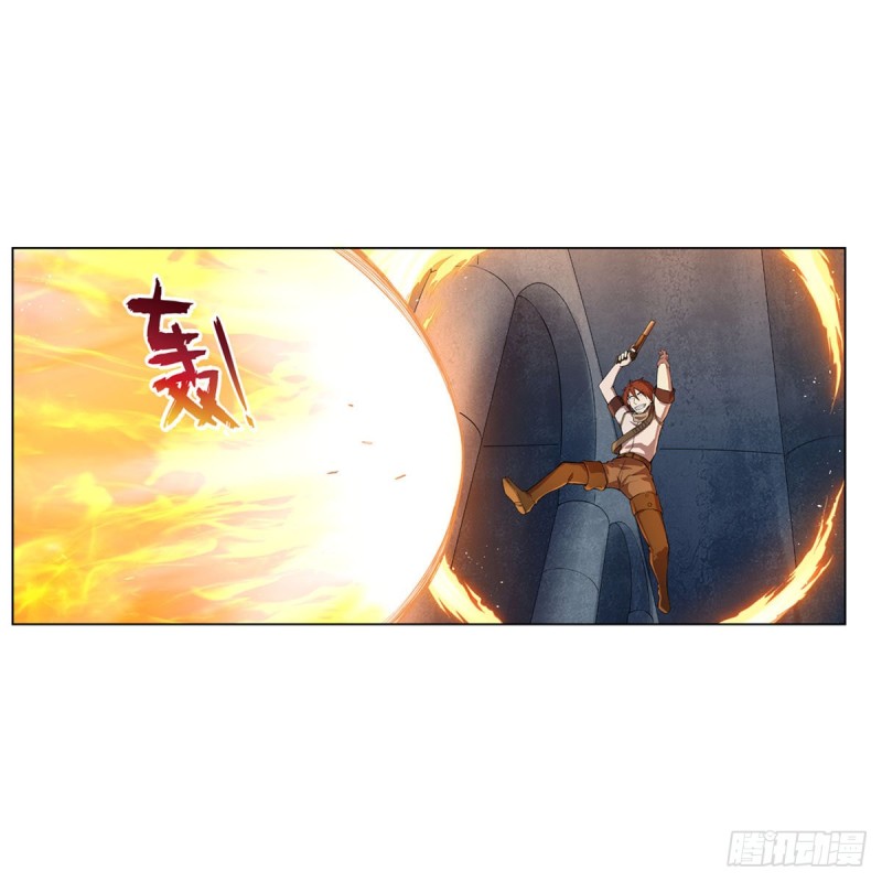第216话 伪装9