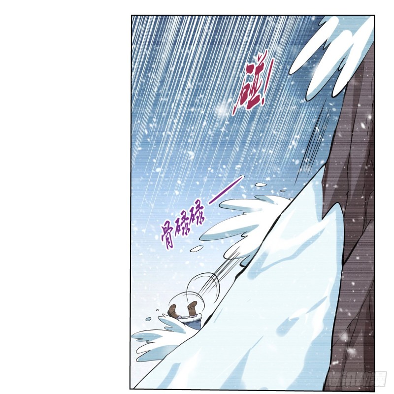 第144话 圣阶突破！8