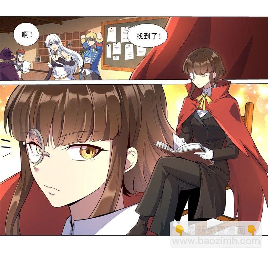 第四十五话24