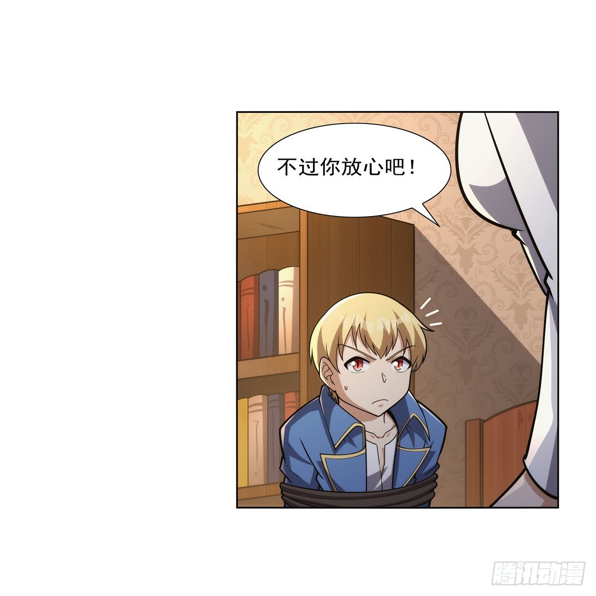第319话 摔跤术38