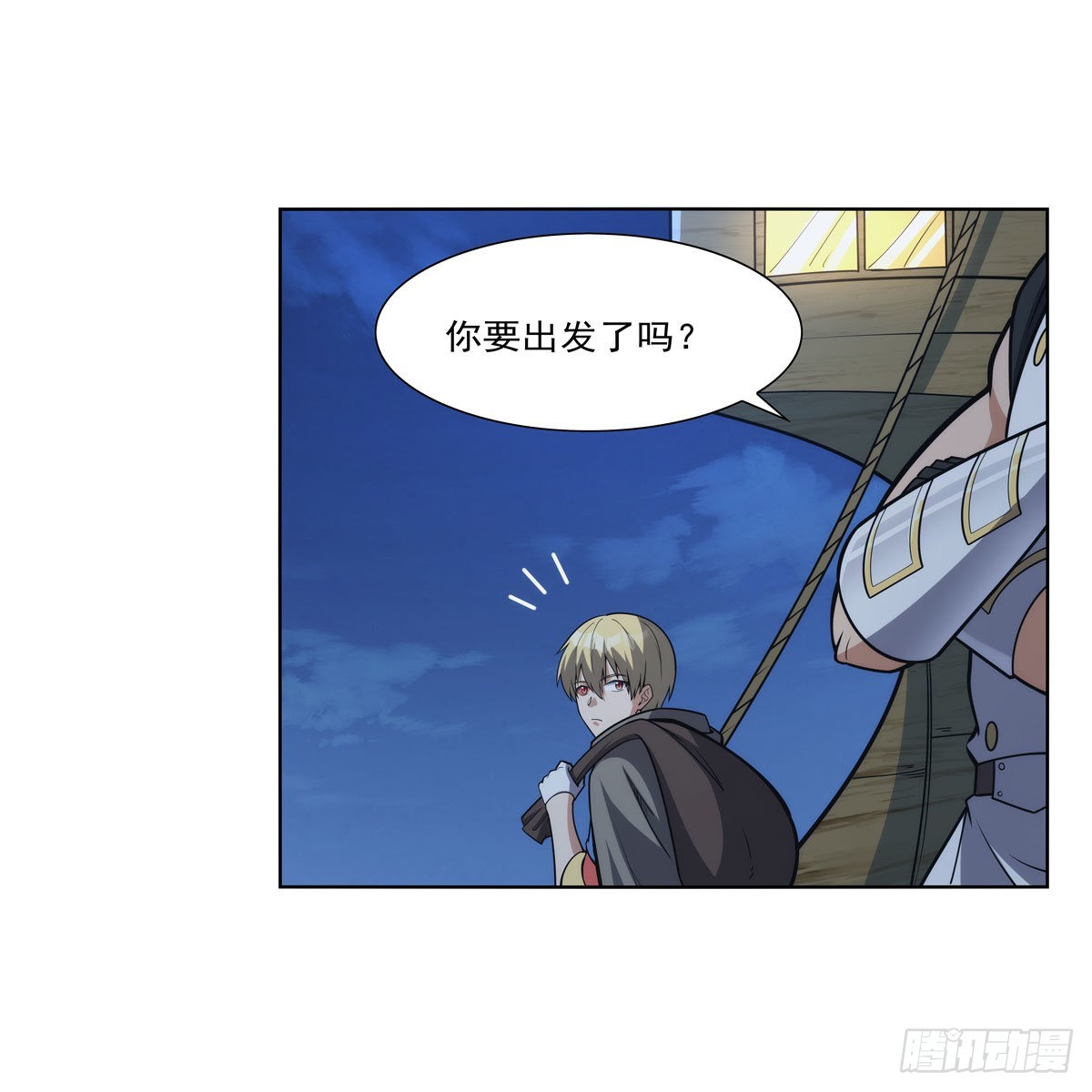 第299话便利的能力53