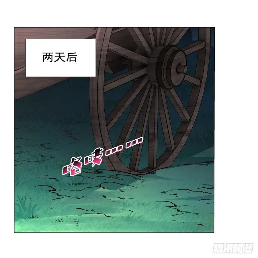 第212话 异端审判官40