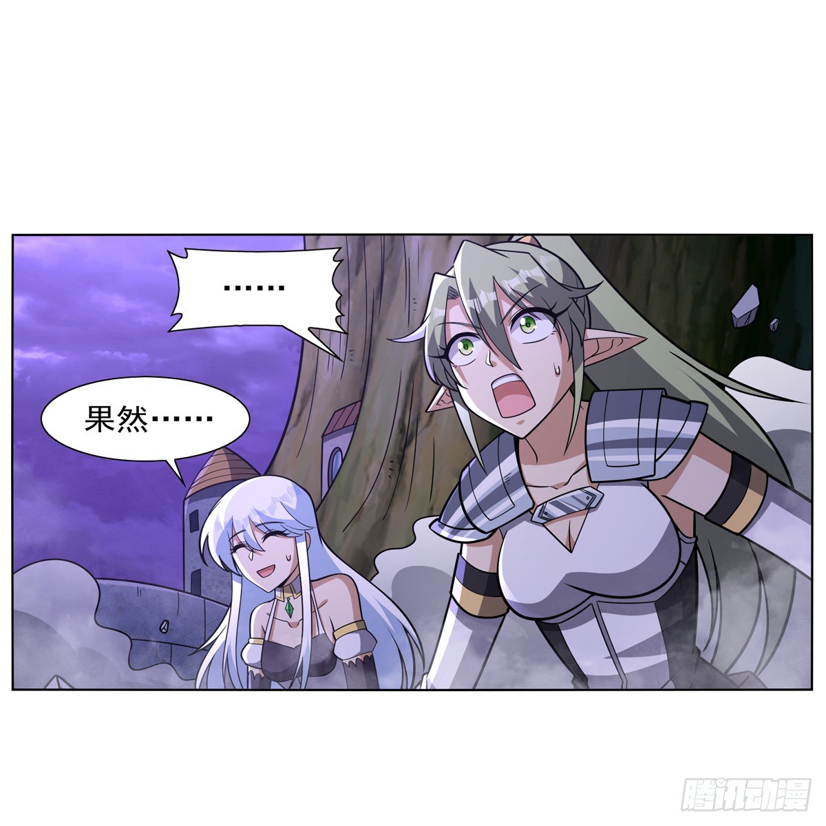 第338话 最凶最恶45