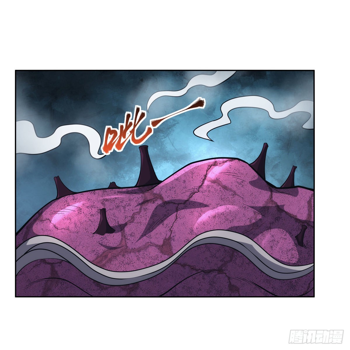 第296话天使的断臂61