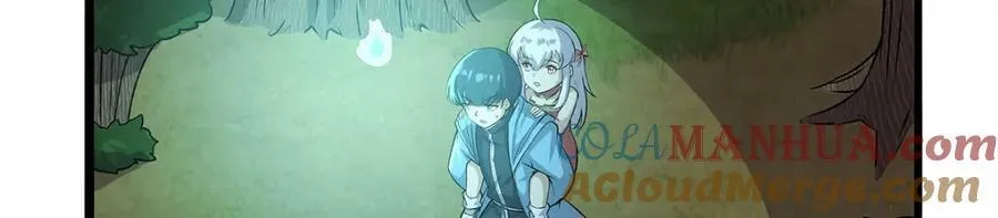 第367话 两小无嫌猜96