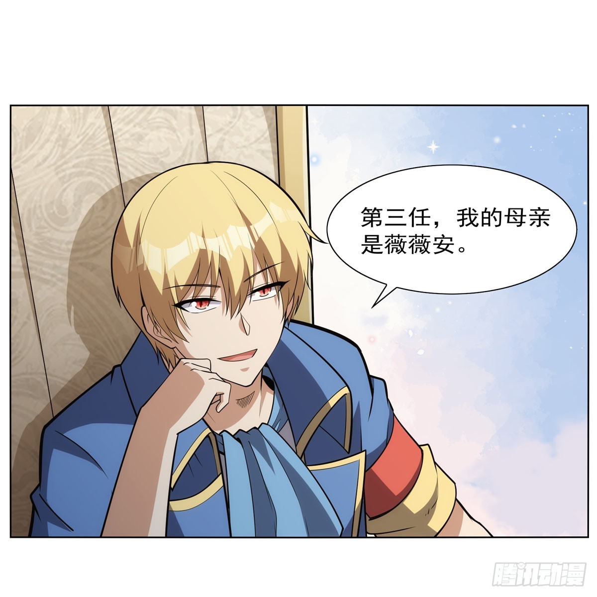 第340话 恶神们的黄昏42