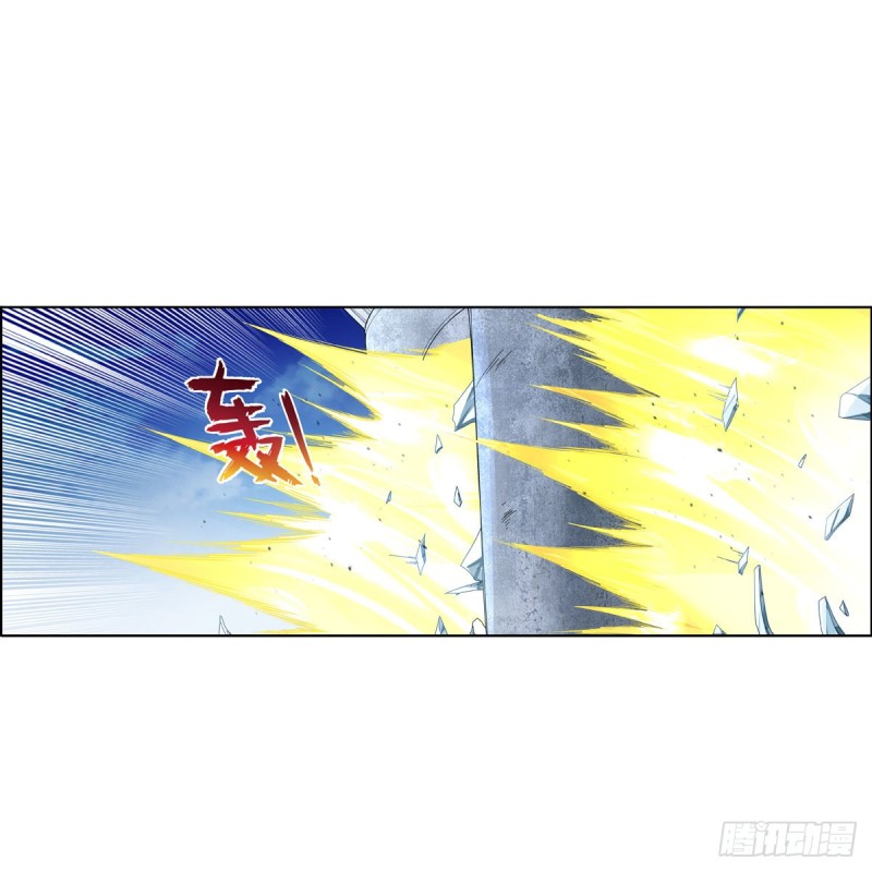 第189话 快刀斩乱麻24
