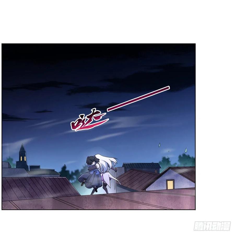 第224话 人贩子23