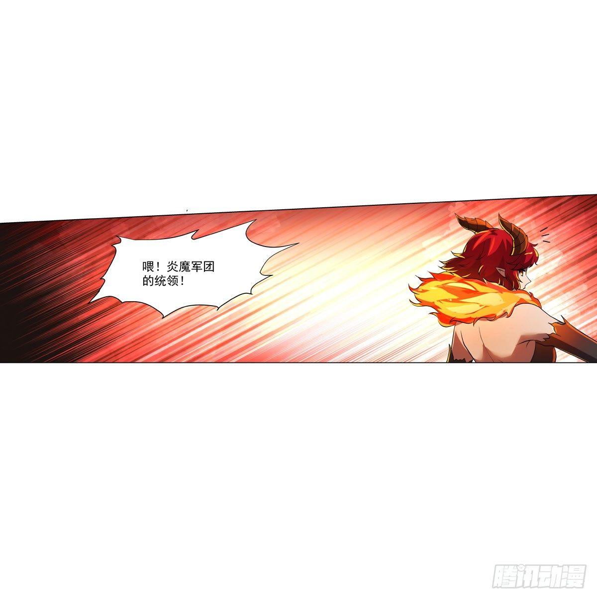 第七十话20