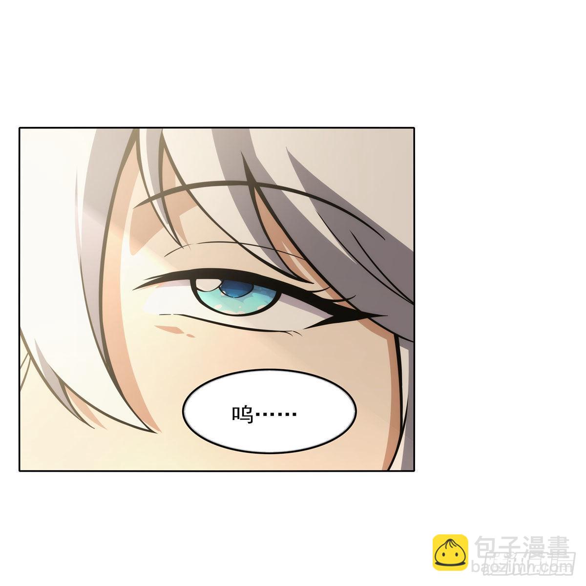 第302话“求婚”3