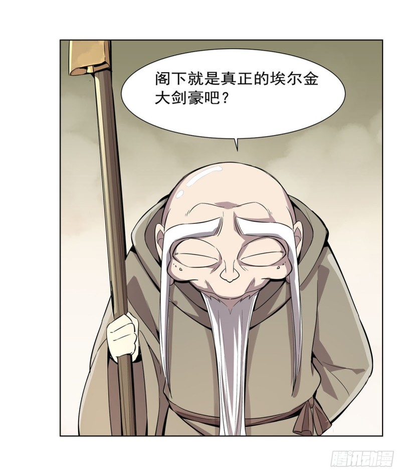 第159话 跨越那一线62