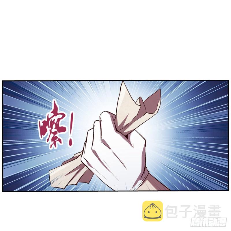 第141话 卡尔vs魔兽萨米19