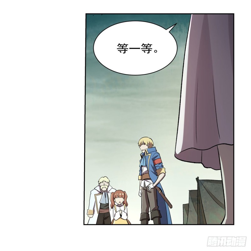 第170话 旱鸭子15