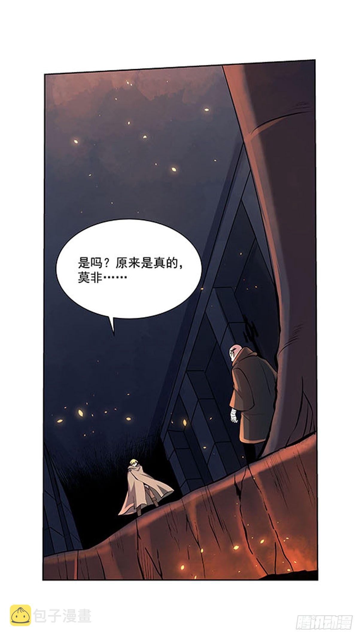 第六十八话43