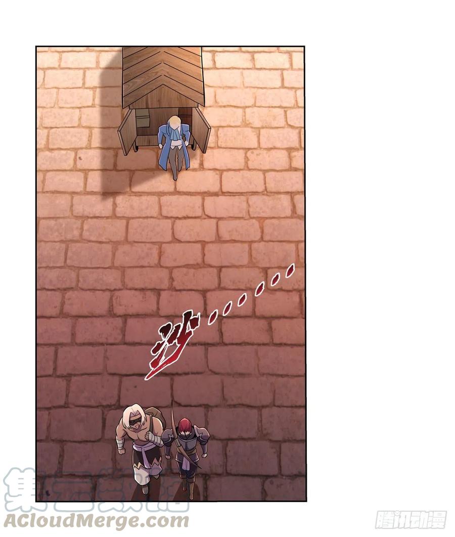 第195话 血族秘宝24