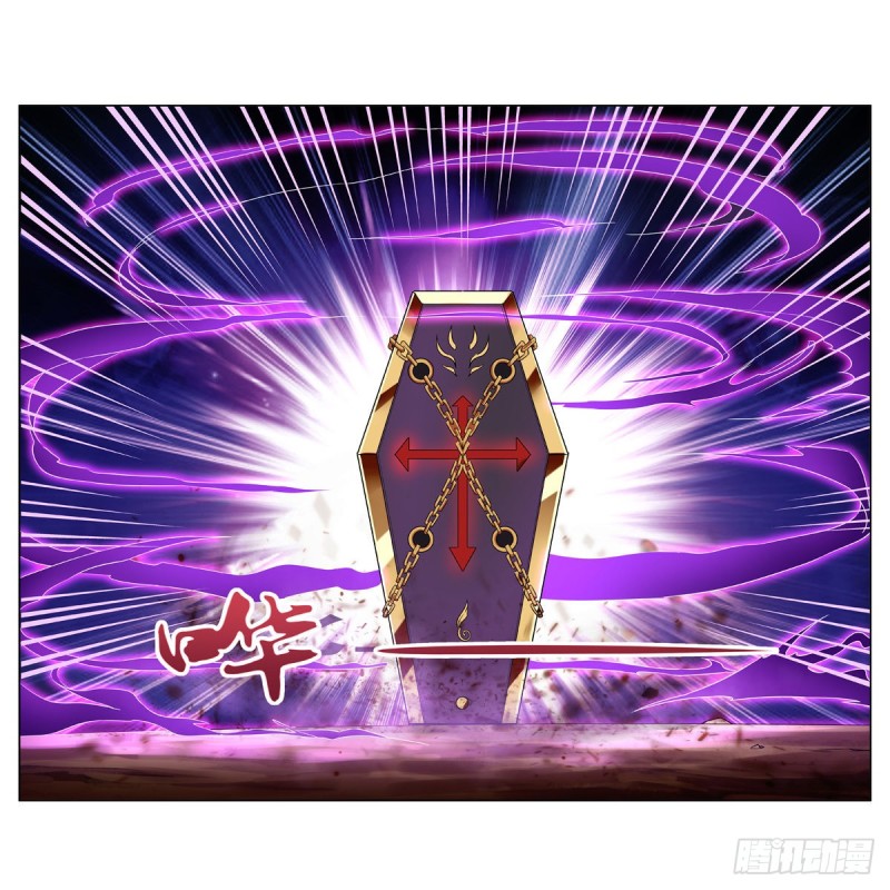 第126话 不死之身50