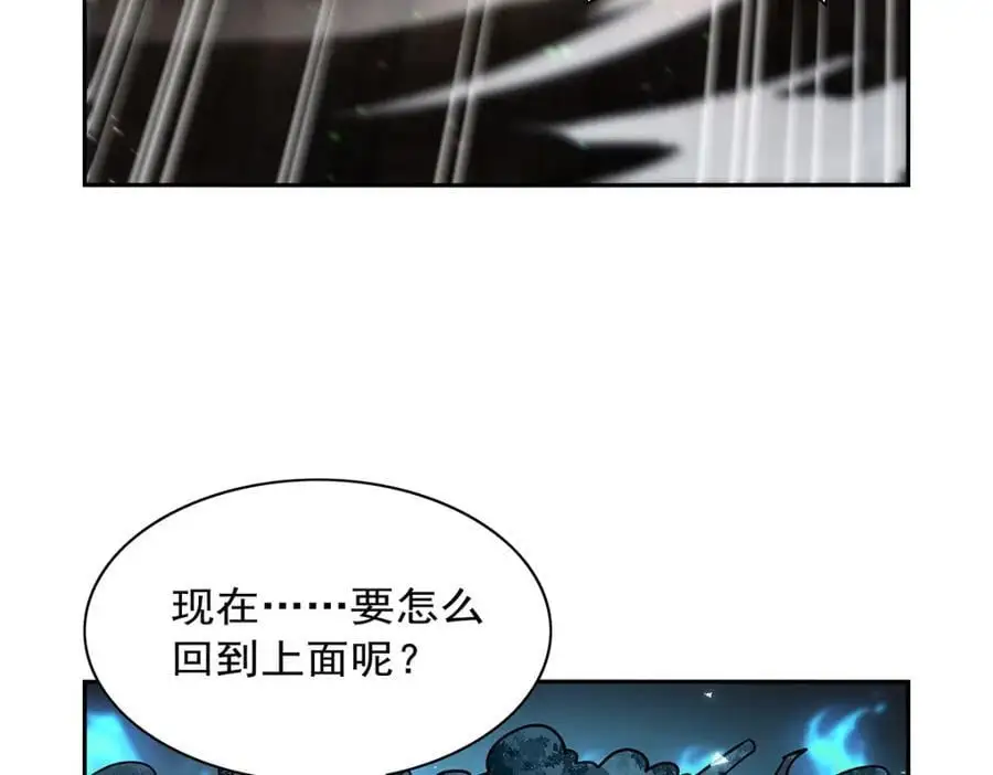 第400话 圣翼67
