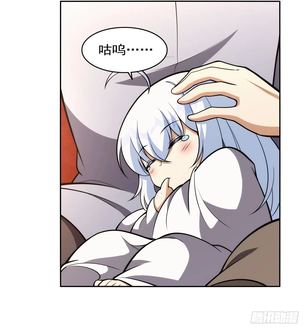 第354话 口嫌体正直35
