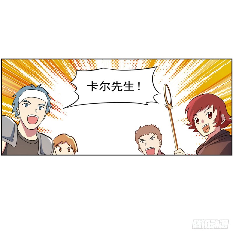 第135话 切磋30