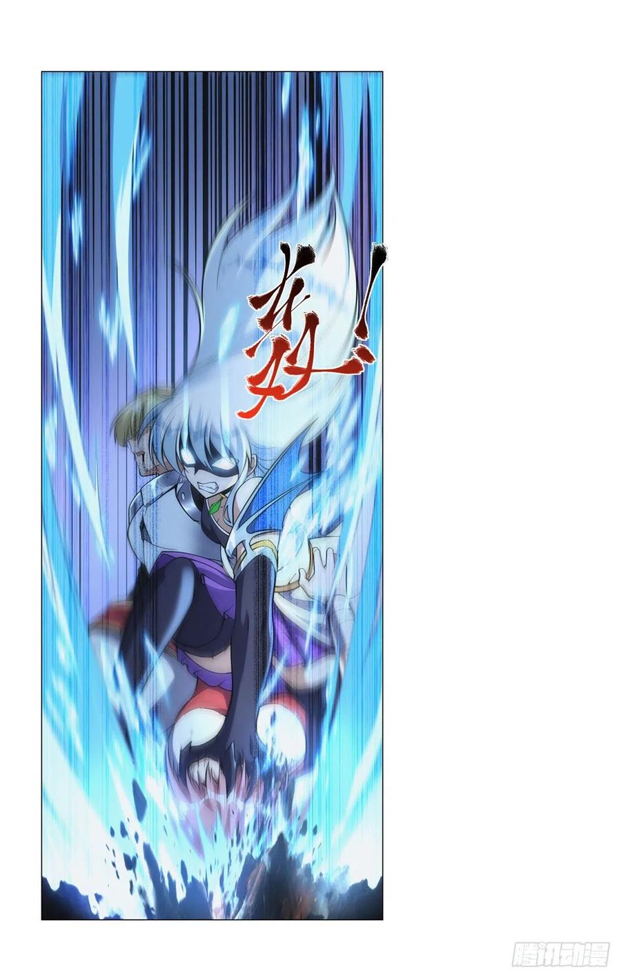 第267话 红粉之战58