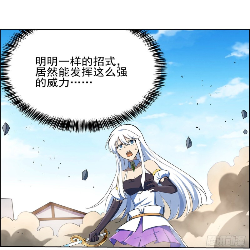 第114话 同床危机2
