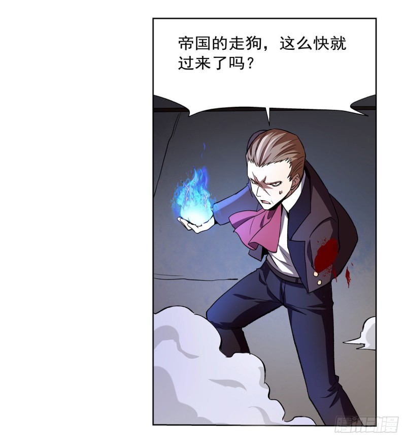 第146话 背影34