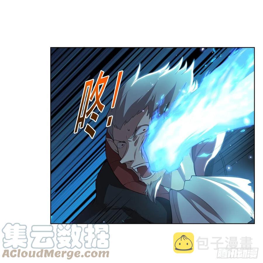 第258话 唤醒45