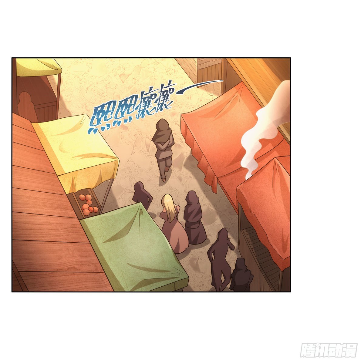 第327话 负罪感19