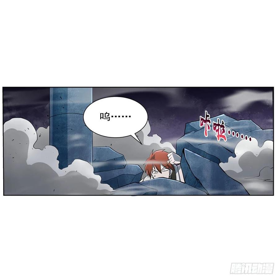 第217话 surprise~10