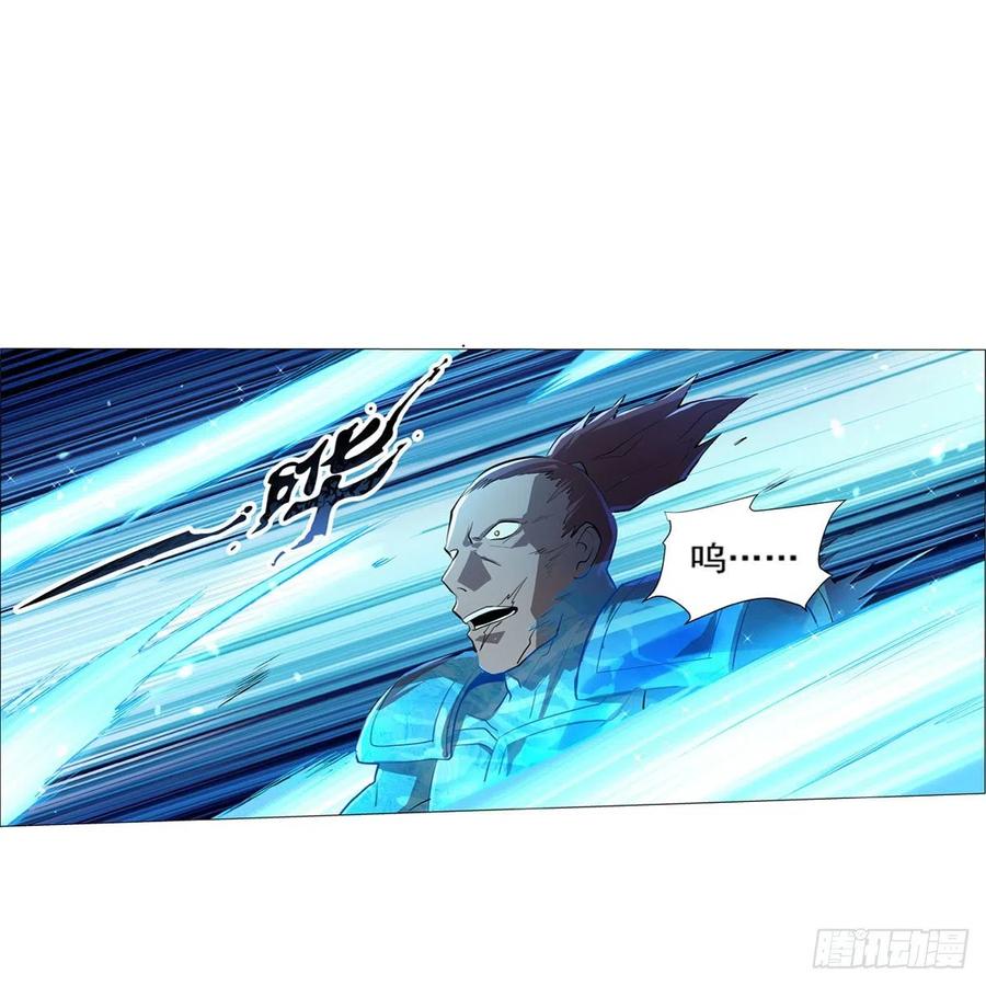 第215话 枪鬼47