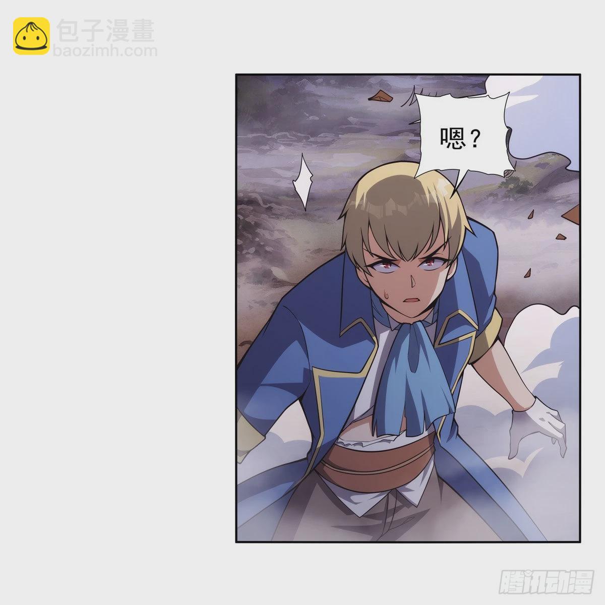 第286话 外强中干31
