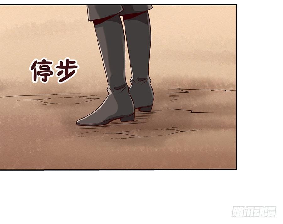 第六话29