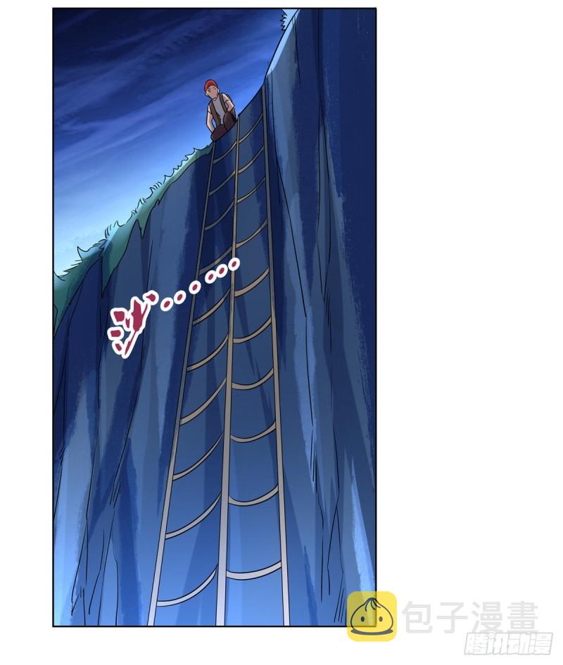 第127话 神明发怒44