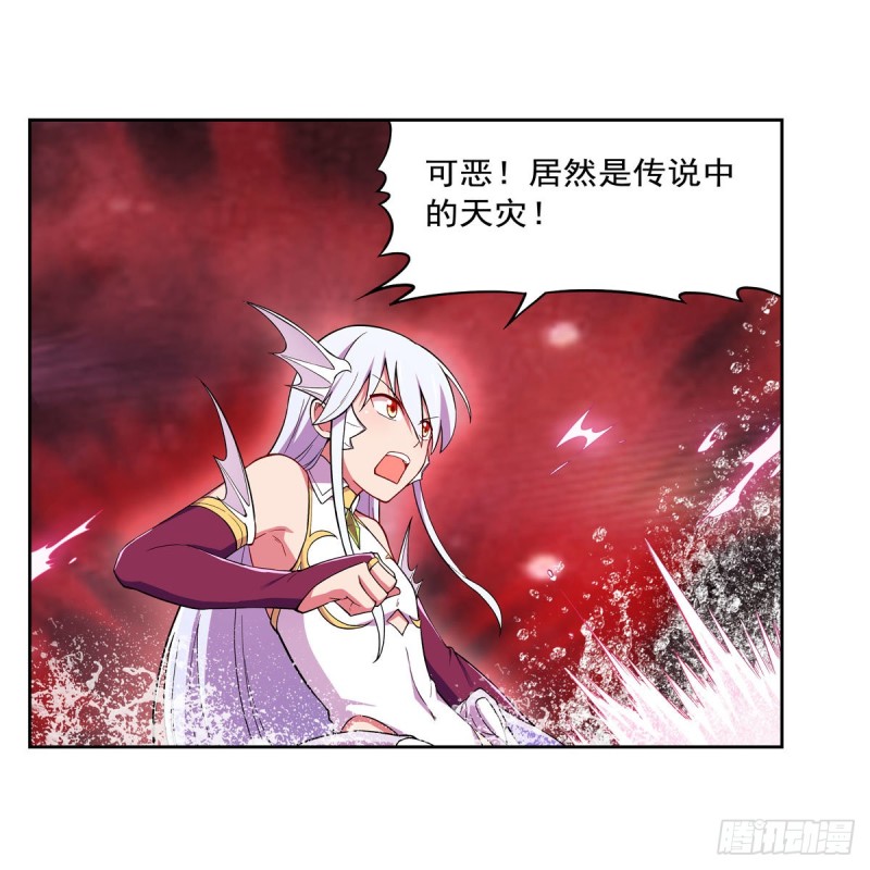 第167话 噩梦囚楼15