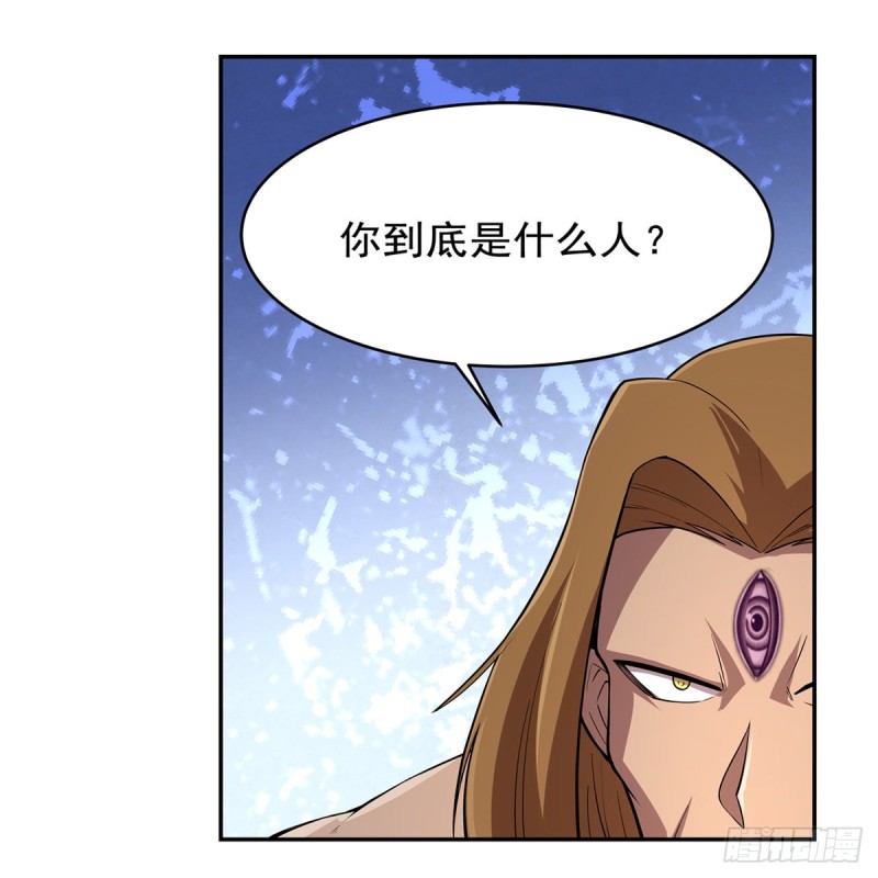 第148话 强吻21