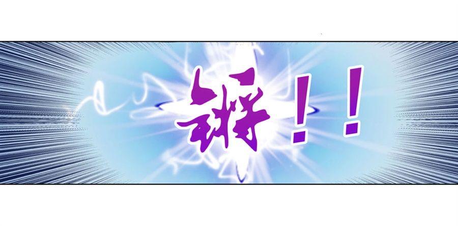 第四十一话47