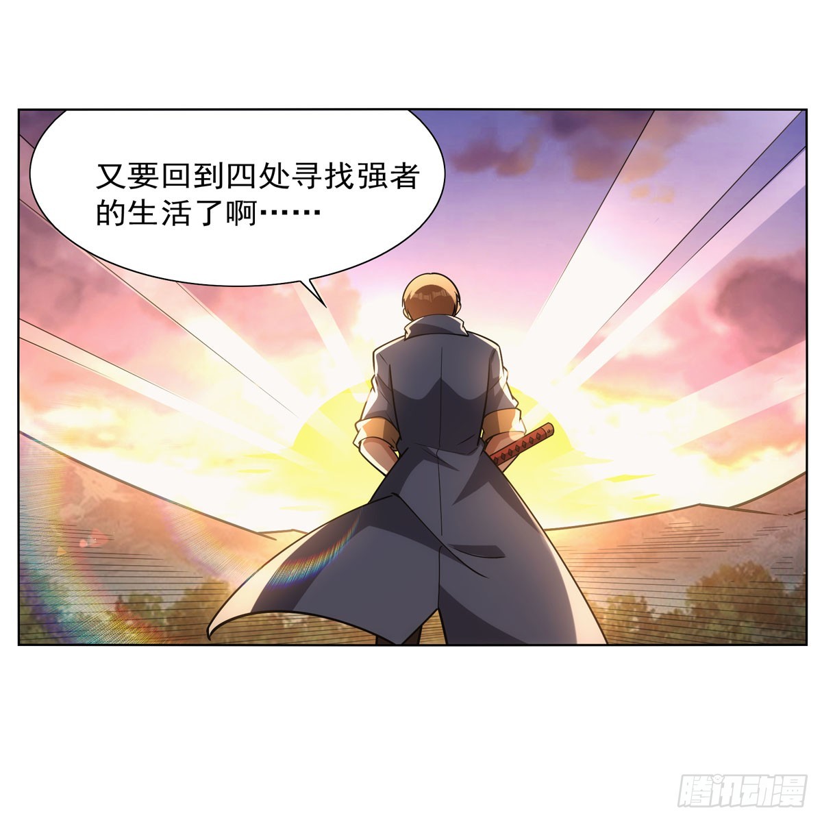 第340话 恶神们的黄昏14