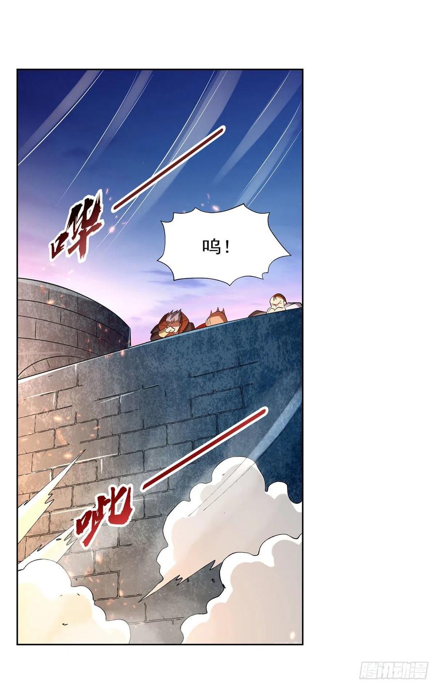 第239话 与死神共舞2