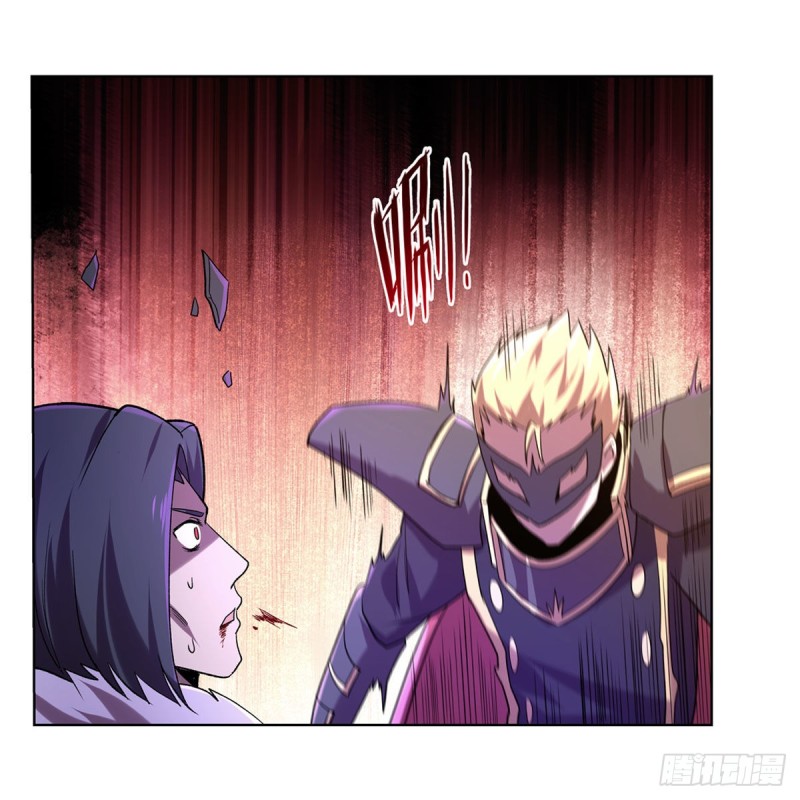 第183话 玛门的眷属8