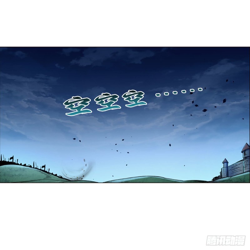 第182话 灾厄缠身6