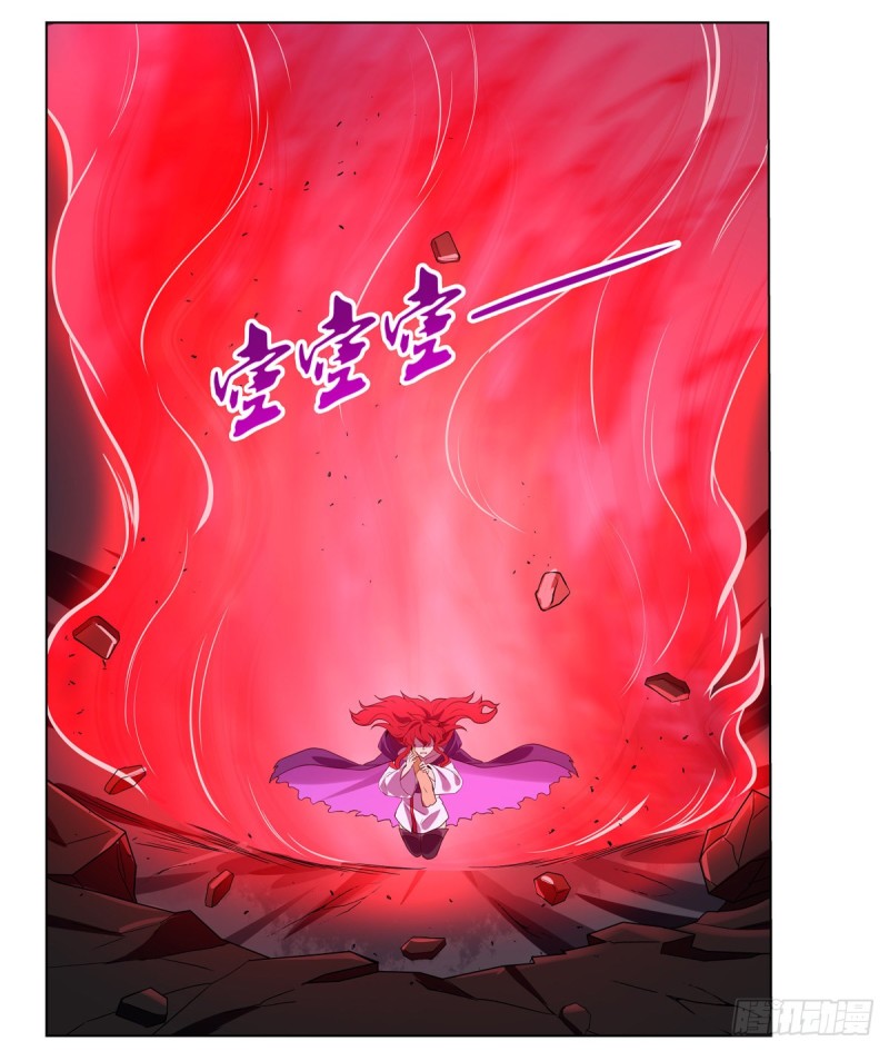 第153话 女儿奴9