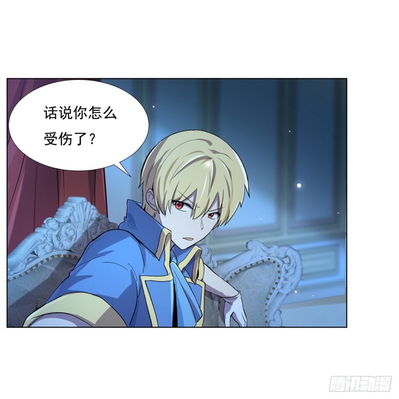 第109话 离别3