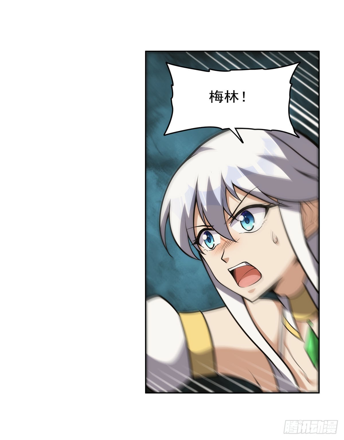 第306话挖角53