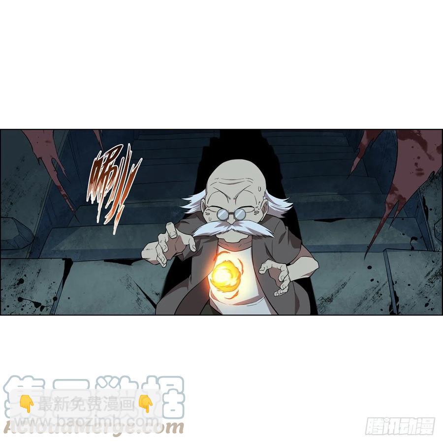 第209话 瓶中少女51