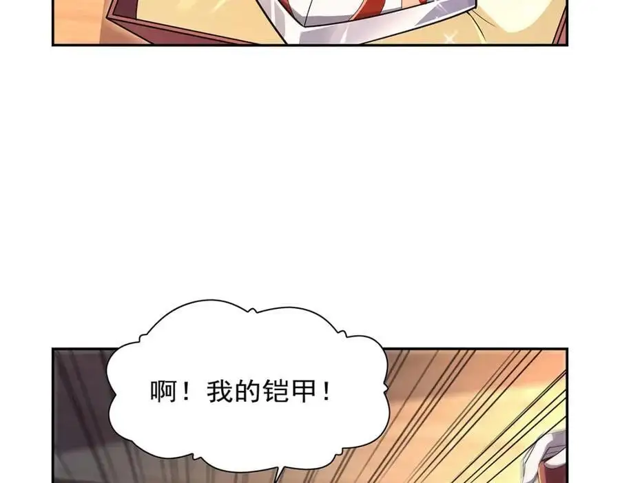 第393话 堕落的勇者31