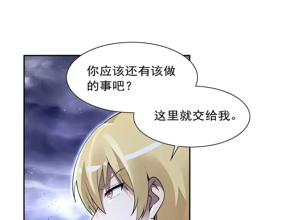 第392话 不辞而别29