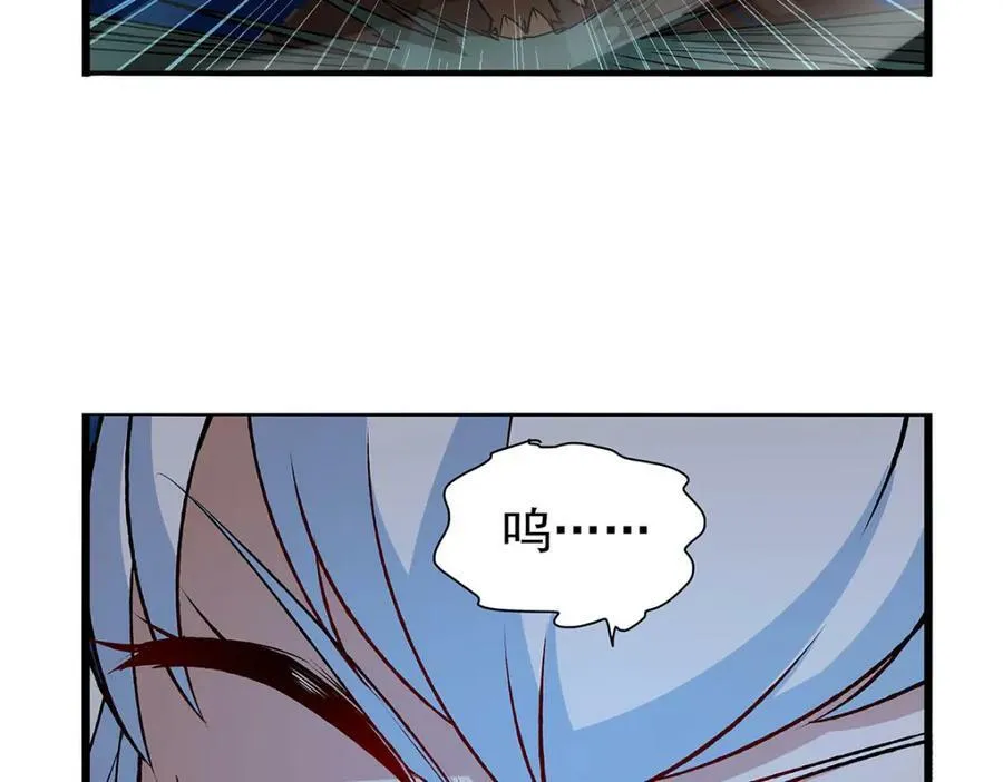 第367话 两小无嫌猜25