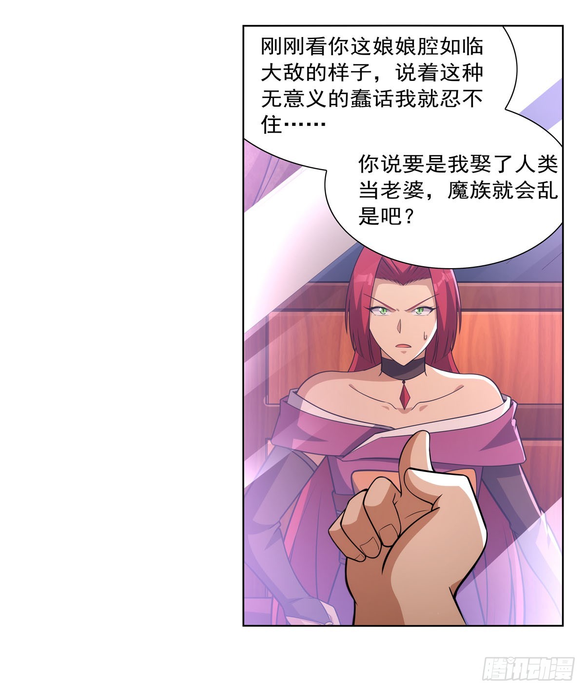 第329话 暗与火41