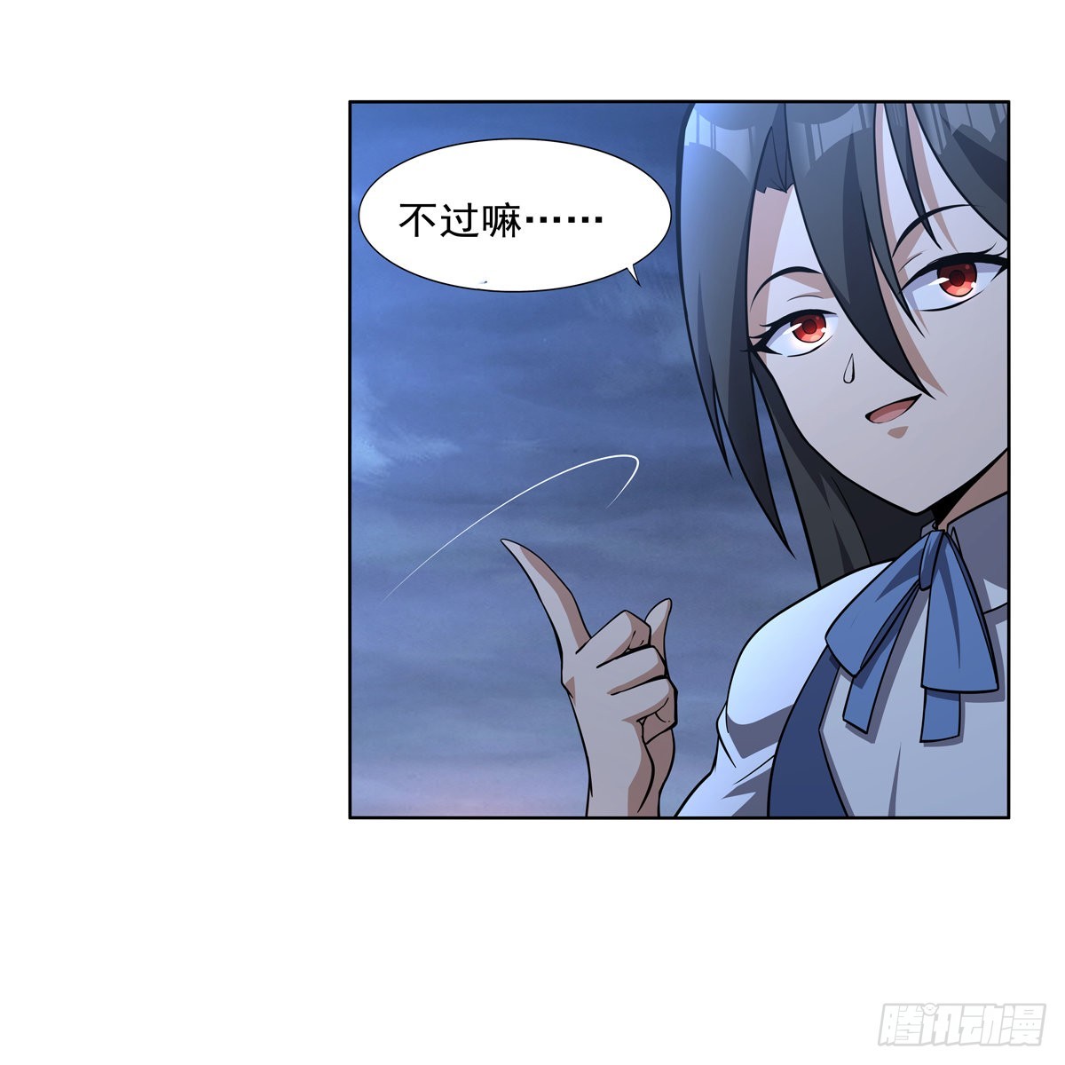 第282话 prprprpr56