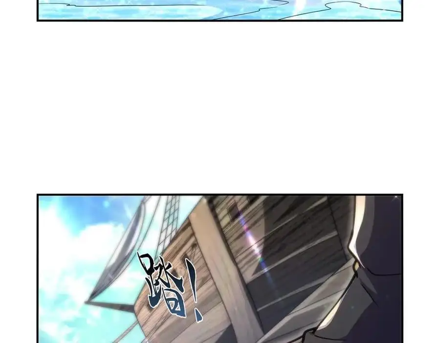 第394话 紫金试炼119